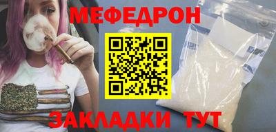 кокаин перу Малоярославец