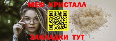 COCAINE Мариинск