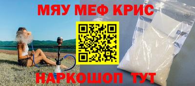 кокаин перу Малоярославец