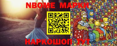 COCAINE Мариинск