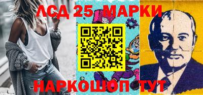 мефедрон VHQ Малгобек