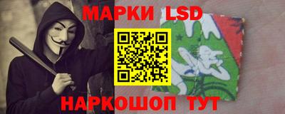 COCAINE Мариинск
