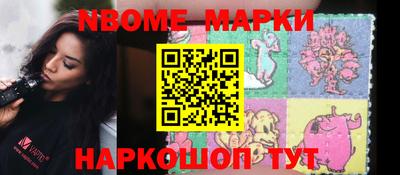 мефедрон VHQ Малгобек