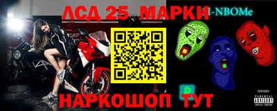 мефедрон VHQ Малгобек