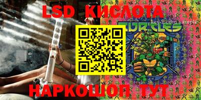 кокаин перу Малоярославец