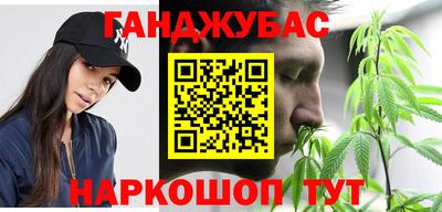 кокаин перу Малоярославец