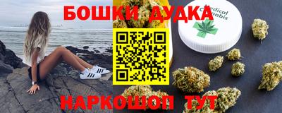 COCAINE Мариинск