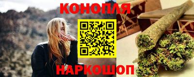 мефедрон VHQ Малгобек