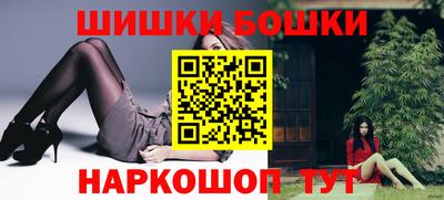 COCAINE Мариинск