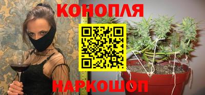 COCAINE Мариинск