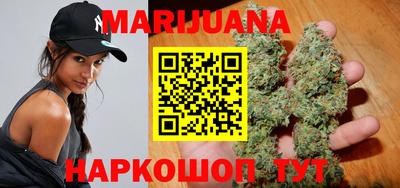 мефедрон VHQ Малгобек