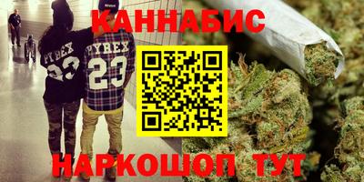 кокаин перу Малоярославец