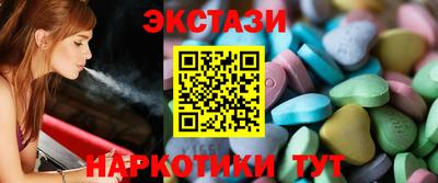 кокаин перу Малоярославец
