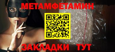COCAINE Мариинск