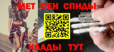 кокаин перу Малоярославец