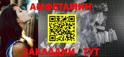 кокаин перу Малоярославец