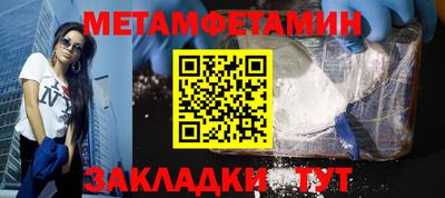 кокаин перу Малоярославец