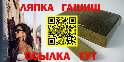 COCAINE Мариинск