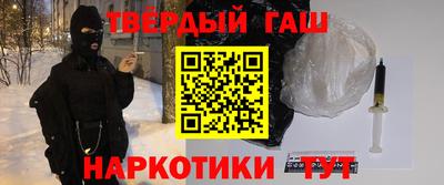 COCAINE Мариинск