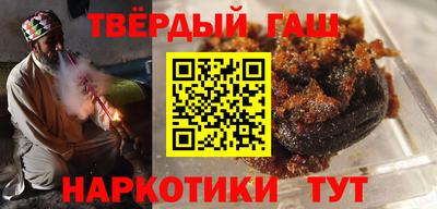 кокаин перу Малоярославец
