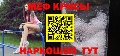 кокаин перу Малоярославец